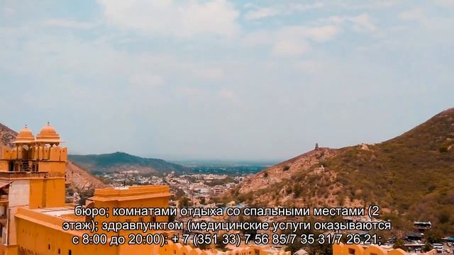Все о железнодорожном вокзале Магнитогорска: телефон справочной, сайт смотреть онлайн
