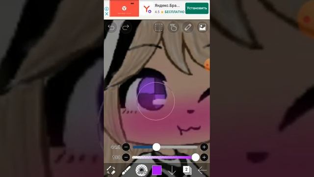 туториал как сделать светящиеся глаза смотреть онлайн