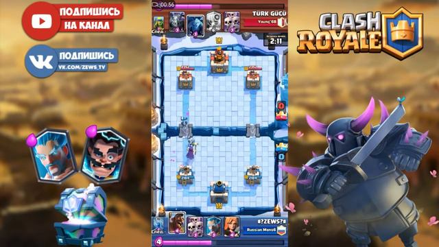 БАГ СПАРКИ • СLASH ROYALE смотреть онлайн