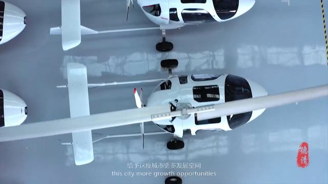 Deqing, Huzhou, Zhejiang, China смотреть онлайн