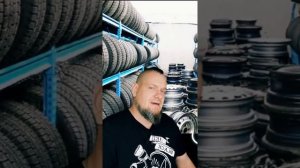 Какое давление в шинах должно быть?