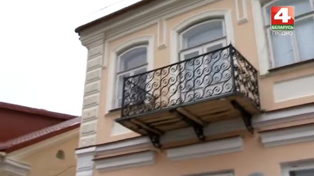 Утро хорошего дня. Тропы. Ул.Урицкого. 25.11.2016 смотреть онлайн