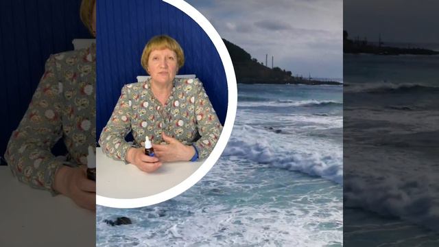 Vointseva.ru - Отзывы. Любовь Мазанова - Энергия гидроплазмы Water For Life смотреть онлайн
