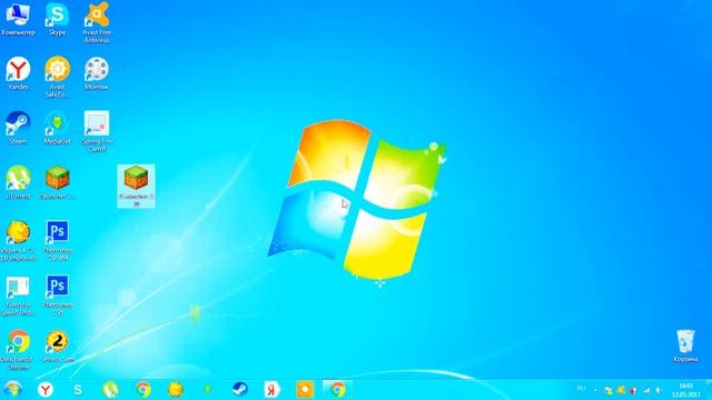 Фитнес Бокс