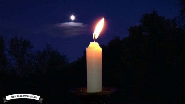 Оптина пустынь  Вечерние молитвы  Вечернее правило