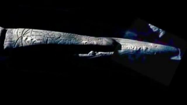 Неизвестный космический корабль смотреть онлайн