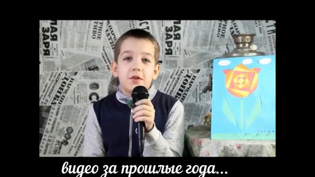 мамин день смотреть онлайн