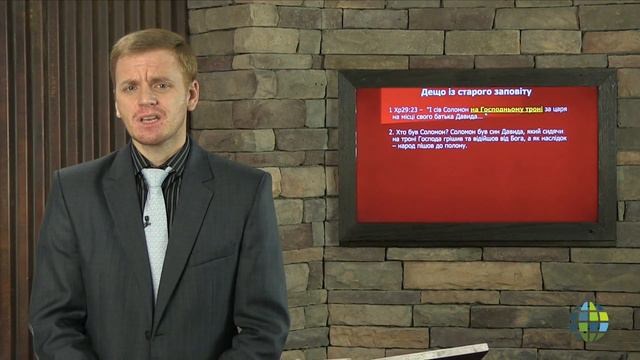 Небо твій дім смотреть онлайн