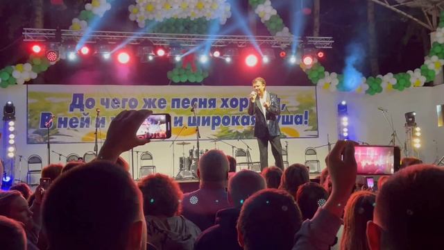 Прохор Шаляпин. Как много девушек хороших - Сасово, июль 2023 г. смотреть онлайн