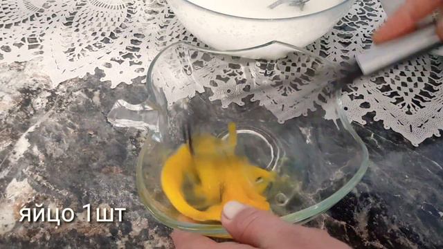 😍ТРАЙФЛ МЕГА ПОПУЛЯРНЫЙ десерт 💯%хит 😍 смотреть онлайн