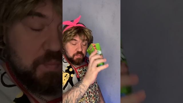 Сумасшедшая семейка