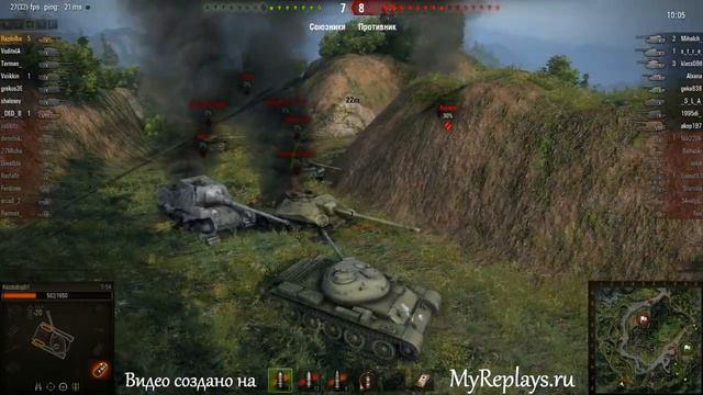 WOT: Жемчужная река - Т-54 - 6 фрагов - смотреть онлайн