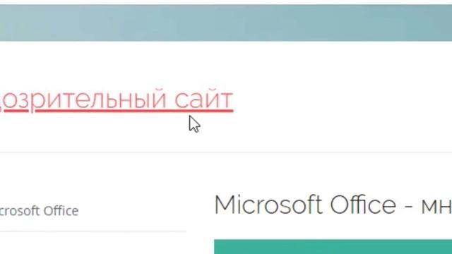 Безопасный Интернет смотреть онлайн