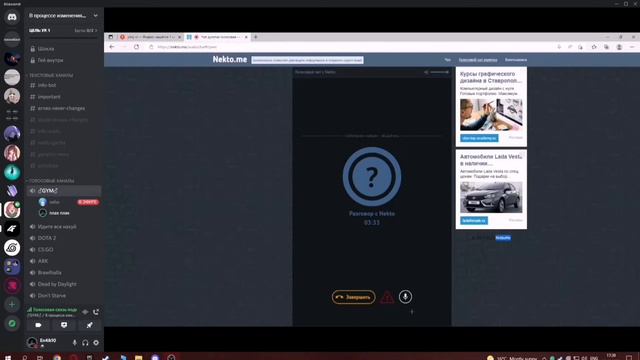 не смотрите... какое-то там число смотреть онлайн