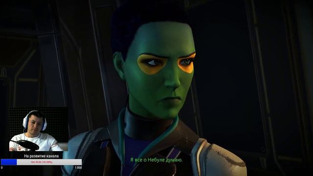 Marvel's Guardians of the Galaxy: The Telltale Series | Эпизод 1 | Стрим | 60FPS! смотреть онлайн