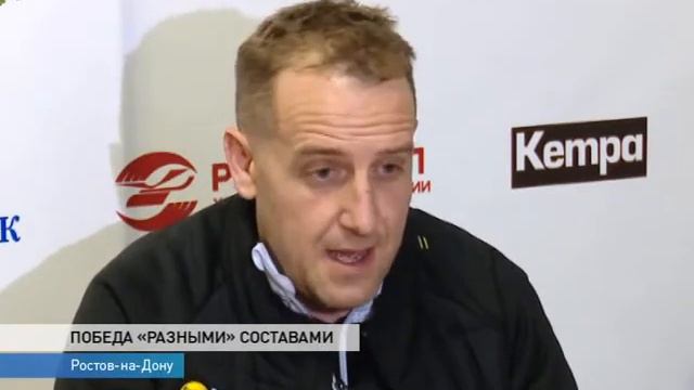 Донские гандболистки уверенно обыграли гостей из Майкопа смотреть онлайн