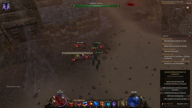 Frozen Orb Last Epoch Mage / Sorcerer Skill Showcase смотреть онлайн