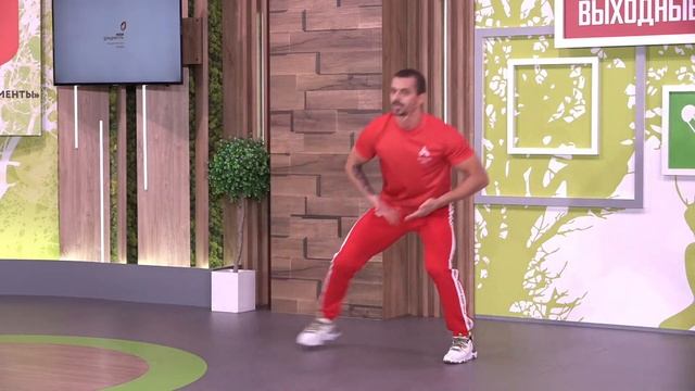 КРУГОВАЯ ТРЕНИРОВКА | 5 декабря 2020 | Онлайн-тренировки «Спортивных выходных» смотреть онлайн