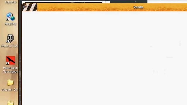 Ошибка джава устранение смотреть онлайн