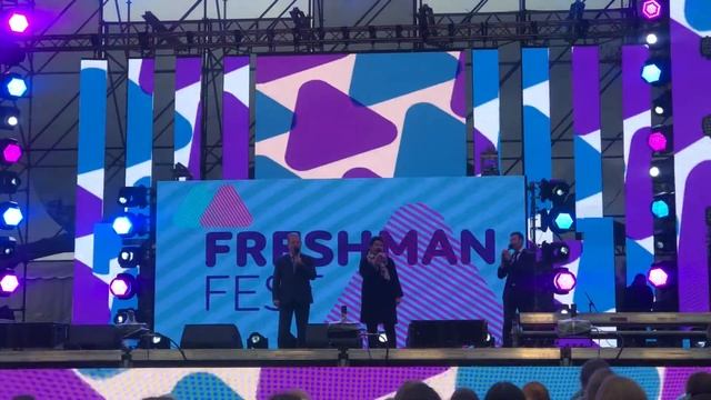 День первокурсника 2020 / Творческое поздравление от Совета ректоров смотреть онлайн