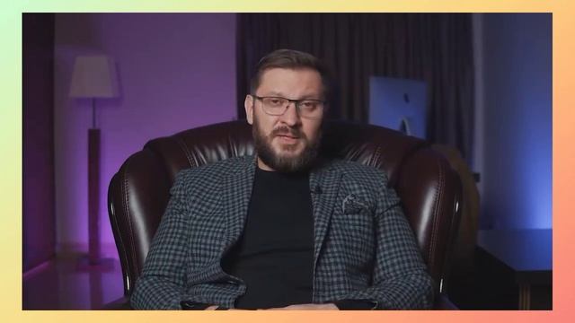 3 типа мужчин, с которыми нельзя спать смотреть онлайн