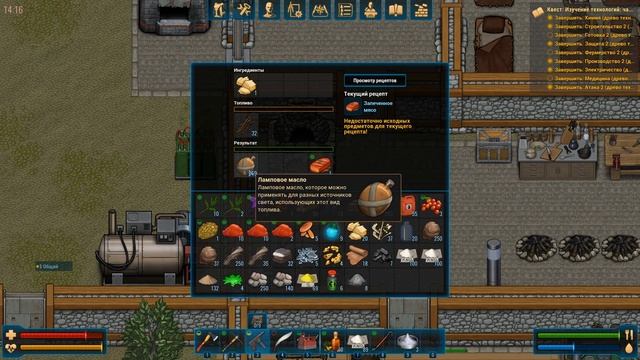 Литий, Нефть, Электропечи - CryoFall Mechanized Update смотреть онлайн