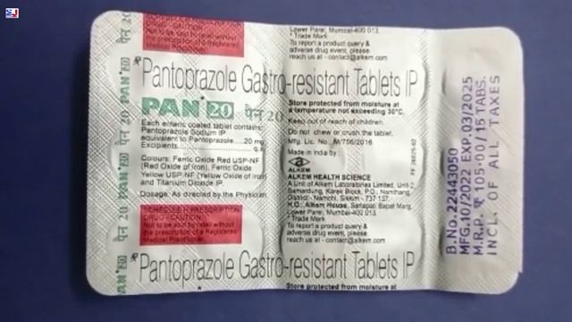 PAN 20 Tablet | Pantoprazole Gastro Resistant Tablets IP | PAN 20mg Tablet Uses Side Effects Dosage