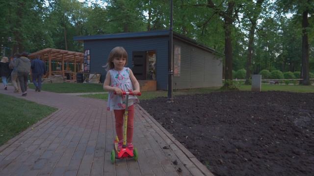 Начало лета 2021 смотреть онлайн