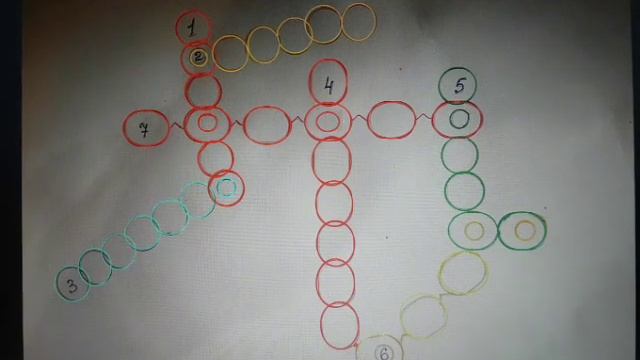 Музыкальный кроссворд