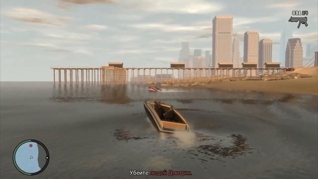 GTAIV #38. Проклятая лодка!