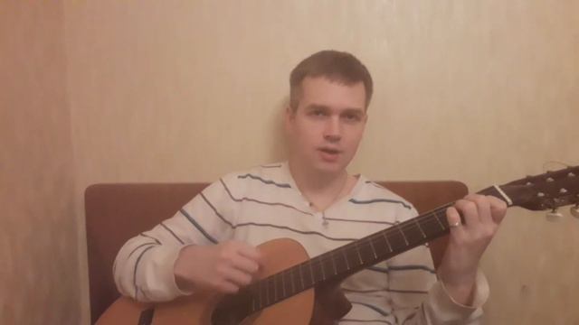 Денис Кригер. У ночного огня.