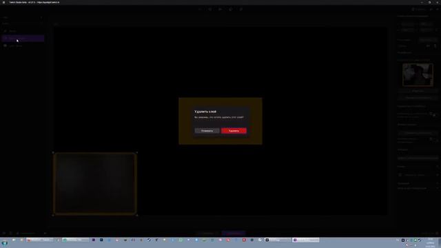 Обзор Twitch Studio | ЛУЧШАЯ ПРОГРАММА ДЛЯ СТРИМОВ НА ТВИЧЕ?