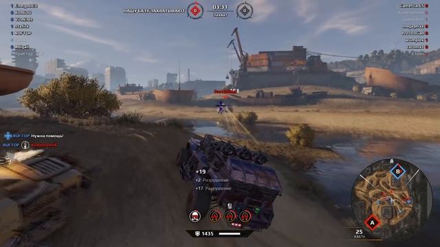 ВИНТОВКА АДАПТЕР - ВЫБОР СТРЕЛКОВ! [CROSSOUT ОБЗОР/ГАЙД] смотреть онлайн
