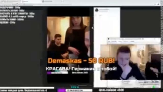 ? УЗЕНЬКАЯ МАЛЫШКА - ВЛАДА НА СТРИМЕ смотреть онлайн