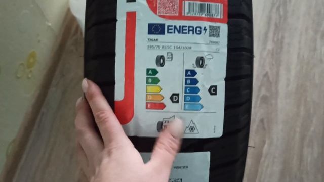 Распаковка — Зимняя шина Tigar CargoSpeed Winter смотреть онлайн