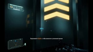 Как поменять язык в Crysis 3