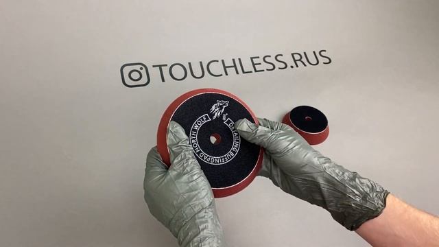 BL-42459S | BL-62459S | Слабо режущий полировальный круг | Touchless | Обзор смотреть онлайн