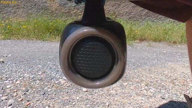 MiFA WiLDBOX & WiLDROD