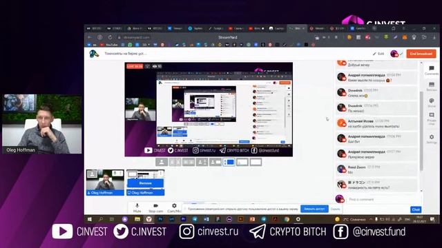 Токенсейлы на бирже gate .io смотреть онлайн