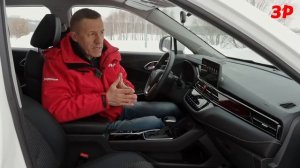 ОБЗОР АВТОМОБИЛЯ МОСКВИЧ 3