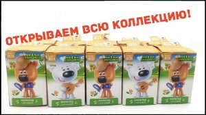 Ми-ми Мишки распаковка новой серии Свит бокс