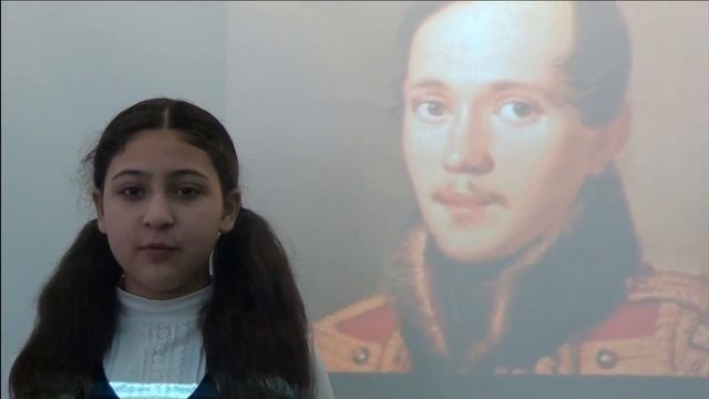 #страначитающая «Читаем Лермонтова» смотреть онлайн