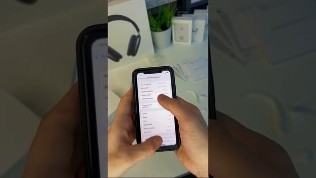 Air Pods Pro 2 смотреть онлайн