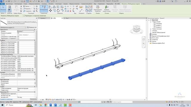 Связка параметров экземпляра общих вложенных семейств смотреть онлайн