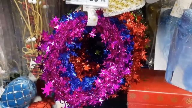 ФИКСПРАЙС и Фаберлик?взяла мамуле и себе? смотреть онлайн