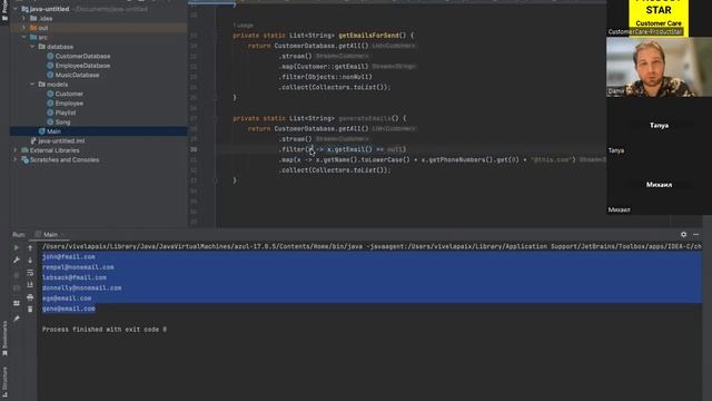 Воркшоп. Java. Дамир Шагаев смотреть онлайн