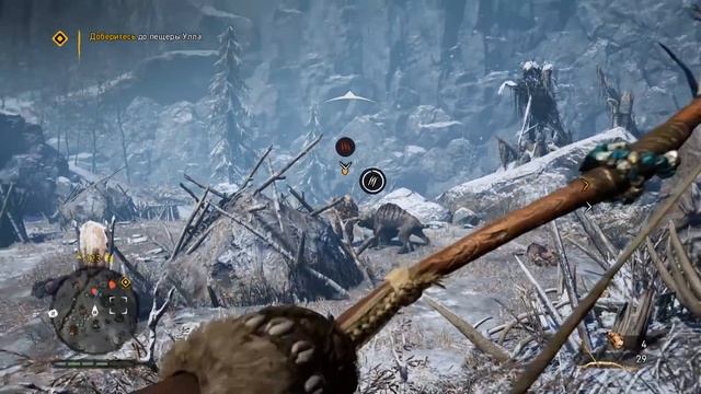 НАСЛЕДИЕ УЛЛА - FAR CRY PRIMAL #16 смотреть онлайн