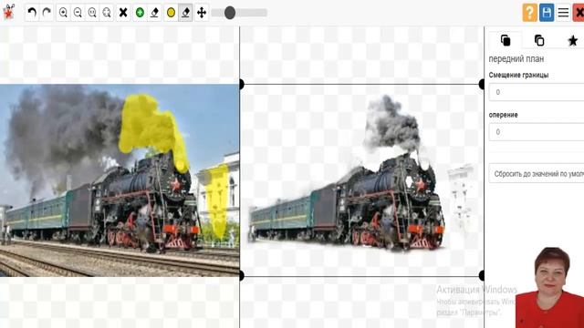 CANVA Убираем фон с картинки смотреть онлайн