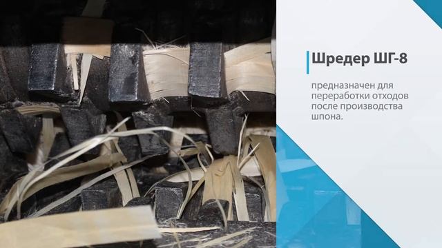 Кировская область| Линия перемещения круглых лесоматериалов| ЛП-ЛЕС смотреть онлайн
