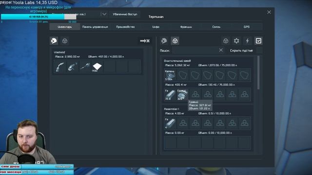 Space Engineers что за игра смотреть онлайн
